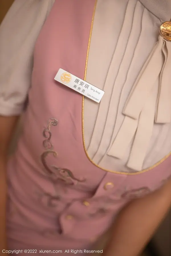 Vol. 04647 唐安琪(86P)