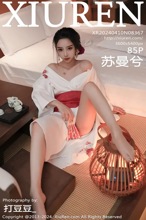 Vol. 08367 苏曼兮(86P)-妹子录-美女图片|美女写真 专注超高清美女图片分享网站
