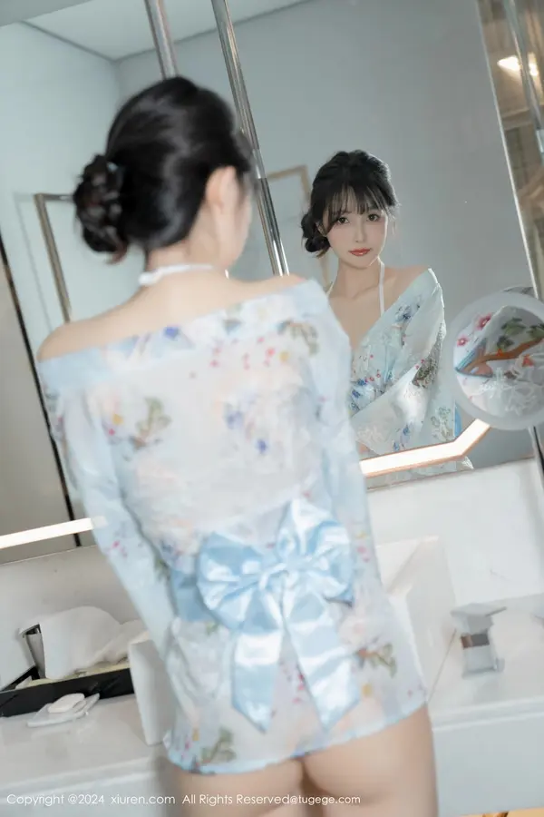 Vol. 09632 林星阑(86P)