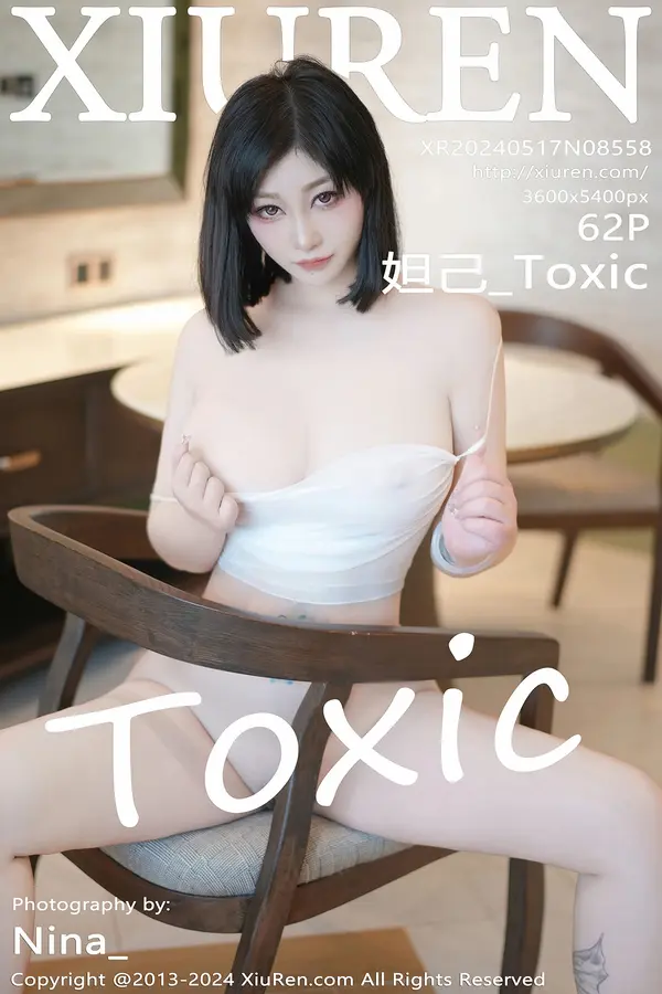 Vol. 08558 妲己_Toxic(63P)-妹子录-美女图片|美女写真 专注超高清美女图片分享网站