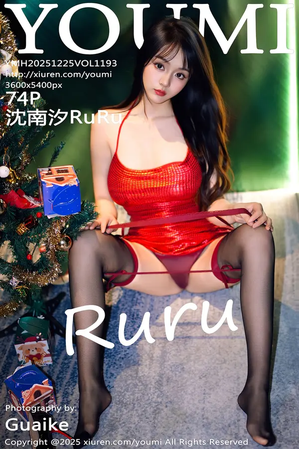 Vol. 1193 沈南汐RuRu(75P)-妹子录-美女图片|美女写真 专注超高清美女图片分享网站