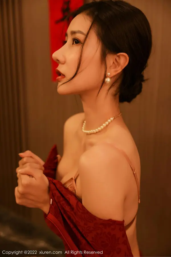 Vol. 04508 尹甜甜(46P)
