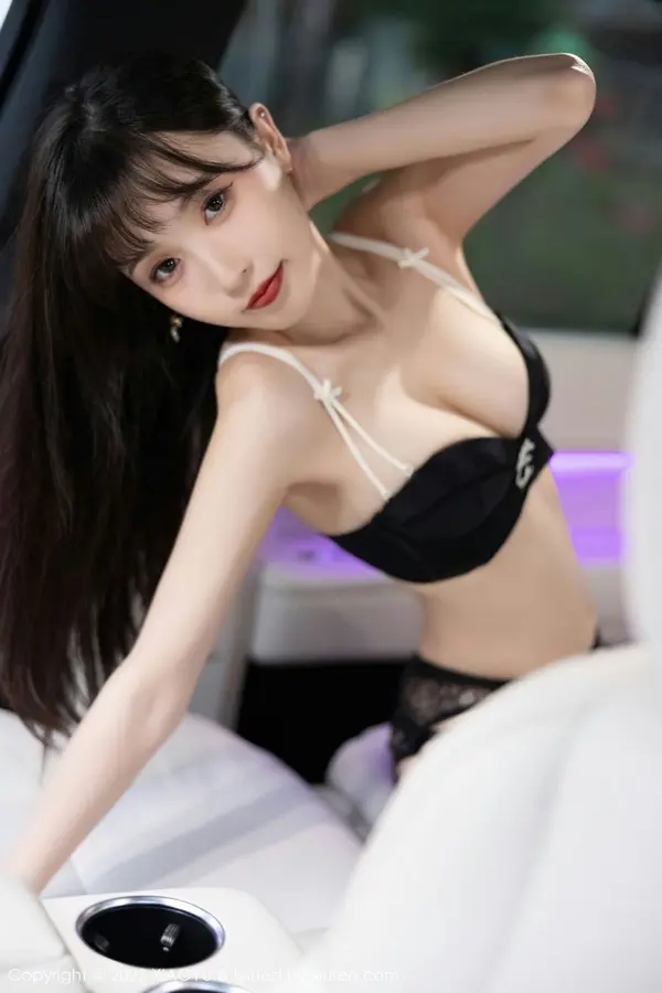 Vol. 0950 林星阑(86P)