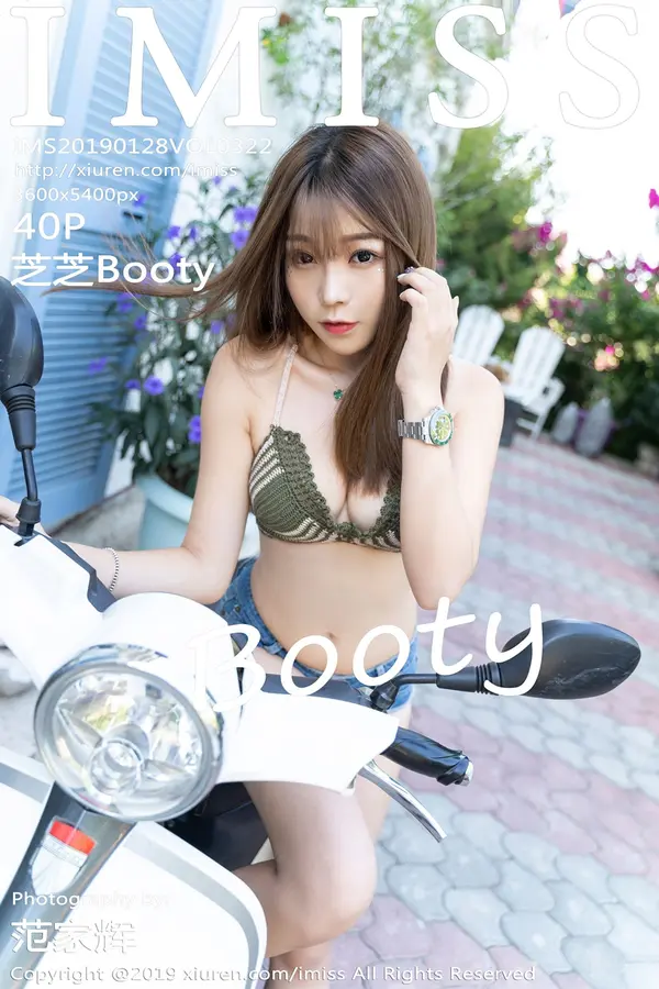 Vol. 0322 芝芝Booty(41P)-妹子录-美女图片|美女写真 专注超高清美女图片分享网站
