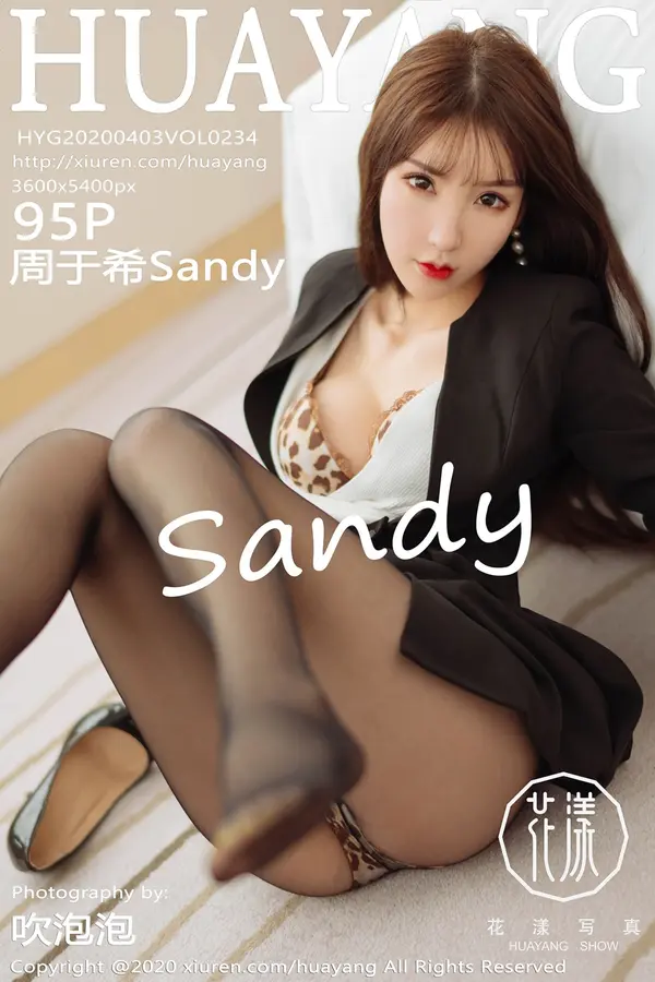 Vol. 0234 周于希Sandy(96P)-妹子录-美女图片|美女写真 专注超高清美女图片分享网站