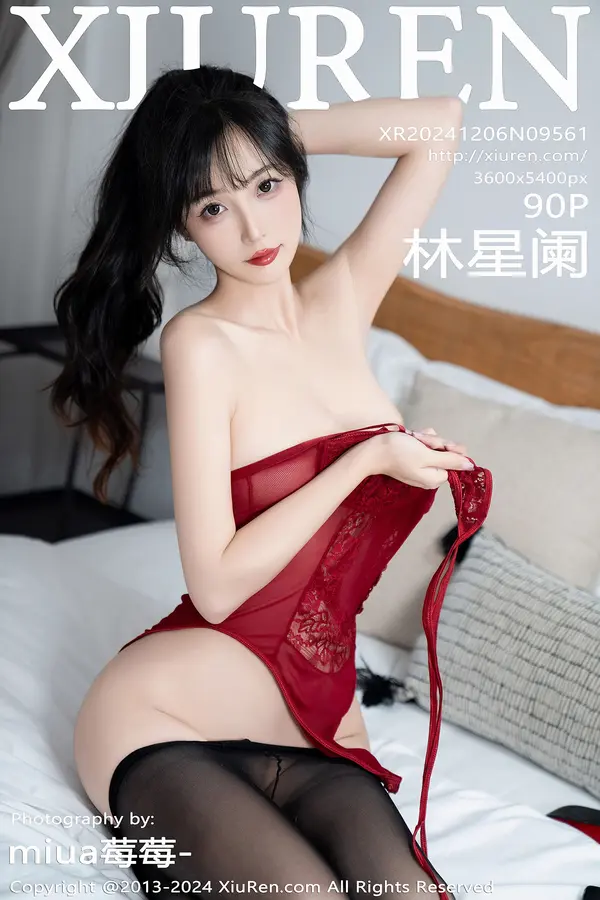 Vol. 09561 林星阑(91P)-妹子录-美女图片|美女写真 专注超高清美女图片分享网站
