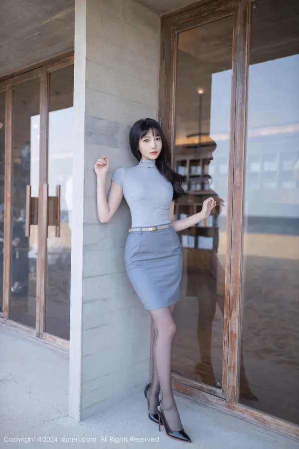 Vol. 09450 陆萱萱(81P)