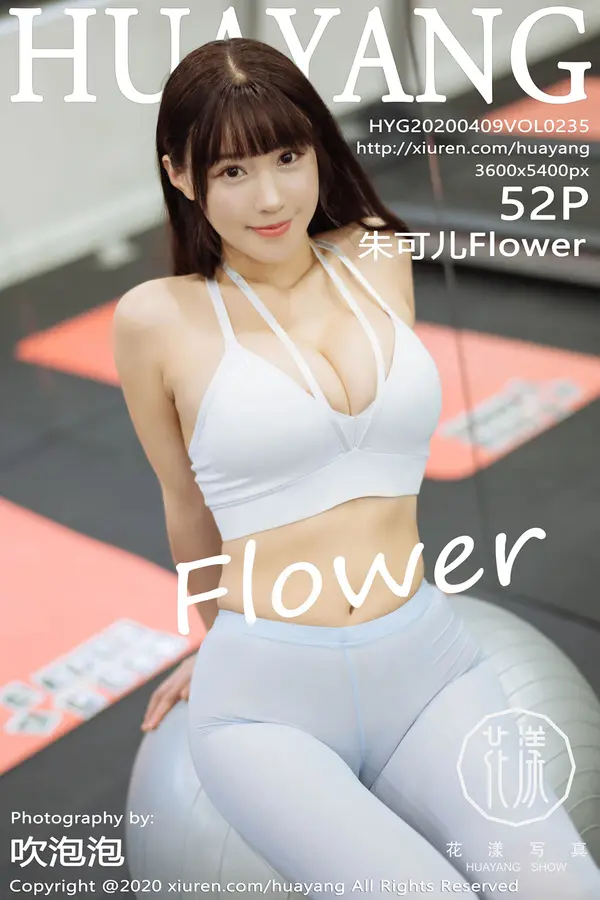Vol. 0235 朱可儿Flower(53P)-妹子录-美女图片|美女写真 专注超高清美女图片分享网站