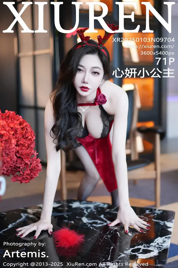 Vol. 09704 心妍小公主(72P)-妹子录-美女图片|美女写真 专注超高清美女图片分享网站