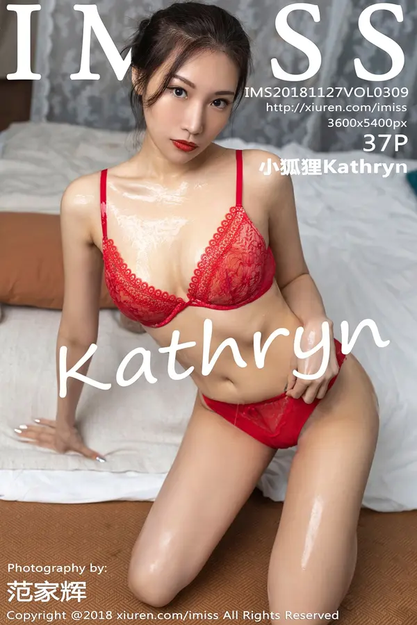 Vol. 0309 小狐狸Kathryn(38P)-妹子录-美女图片|美女写真 专注超高清美女图片分享网站