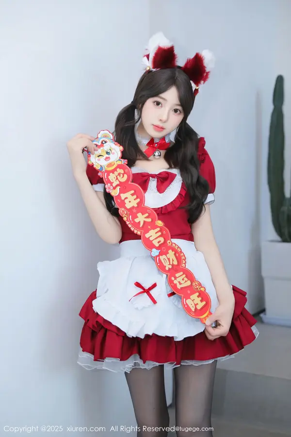 Vol. 09814 桃妖夭(88P)