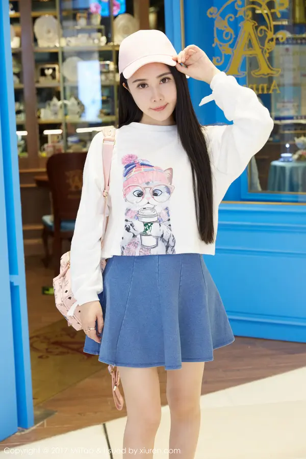 Vol. 0084 萱萱Cecilia(51P)
