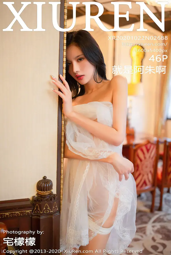 Vol. 02688 就是阿朱啊(47P)-妹子录-美女图片|美女写真 专注超高清美女图片分享网站