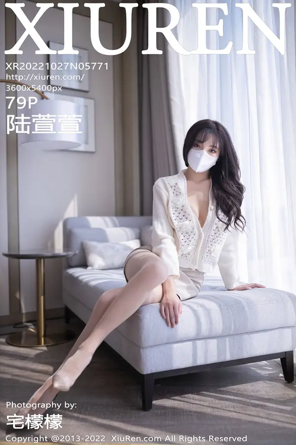 Vol. 05771 陆萱萱(80P)-妹子录-美女图片|美女写真 专注超高清美女图片分享网站