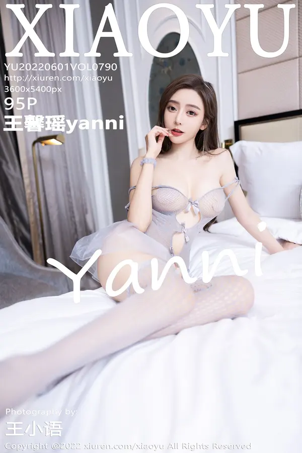 Vol. 0790 王馨瑶yanni(96P)-妹子录-美女图片|美女写真 专注超高清美女图片分享网站