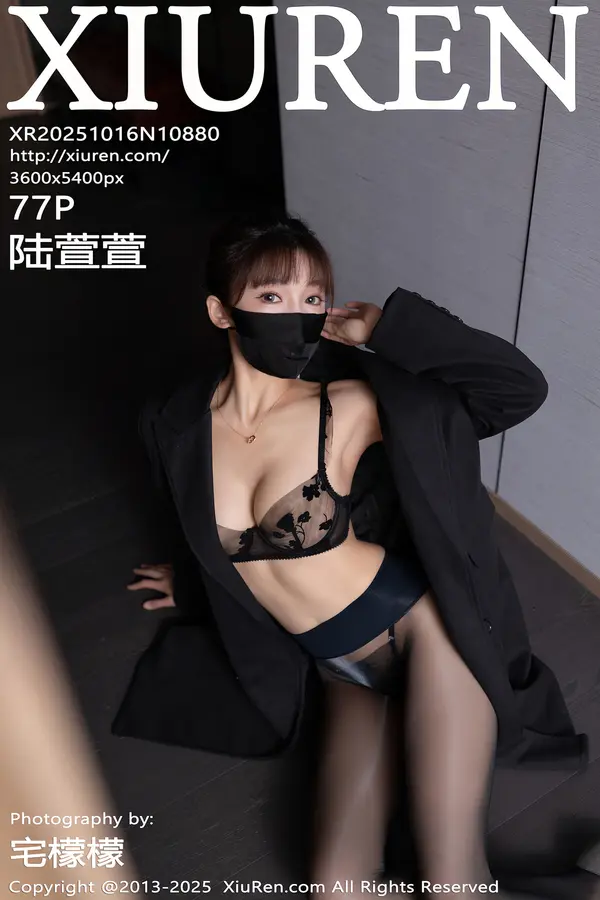 Vol. 10880 陆萱萱(78P)-妹子录-美女图片|美女写真 专注超高清美女图片分享网站