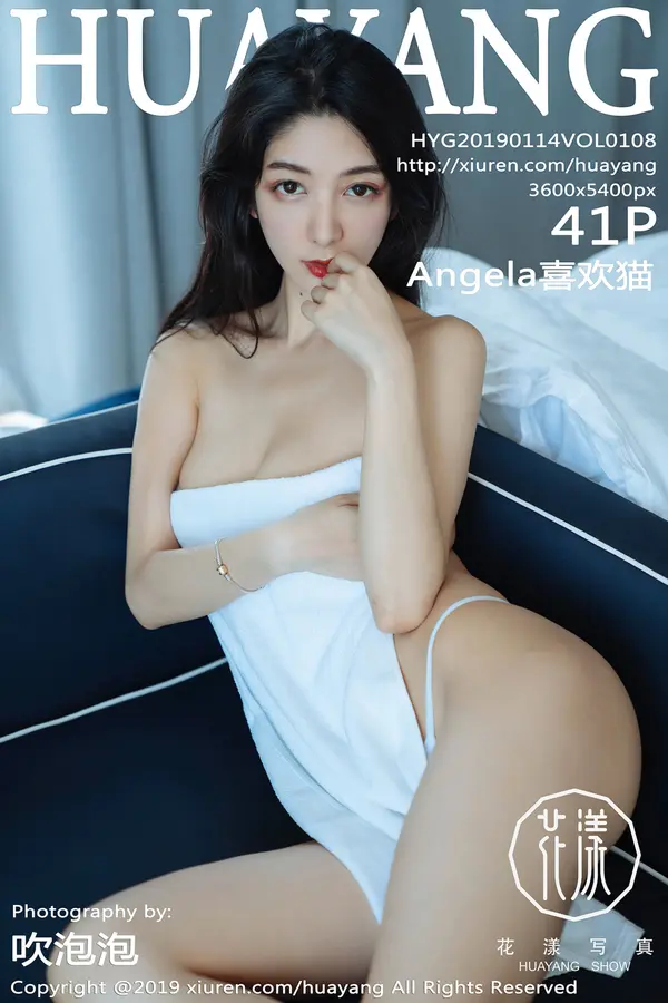 Vol. 0108 Angela喜欢猫(42P)-妹子录-美女图片|美女写真 专注超高清美女图片分享网站
