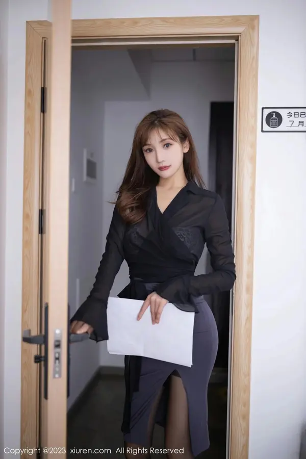 Vol. 07149 陆萱萱(81P)