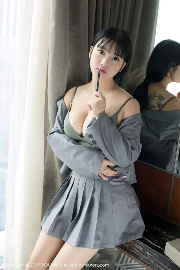 Vol. 0138 小尤奈(60P)