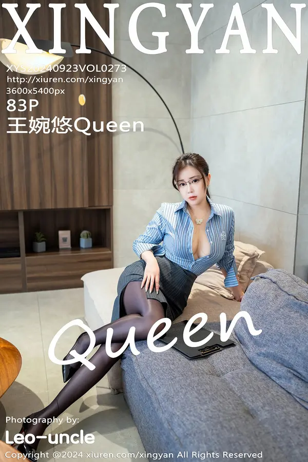 Vol. 0273 王婉悠Queen(84P) 1/84