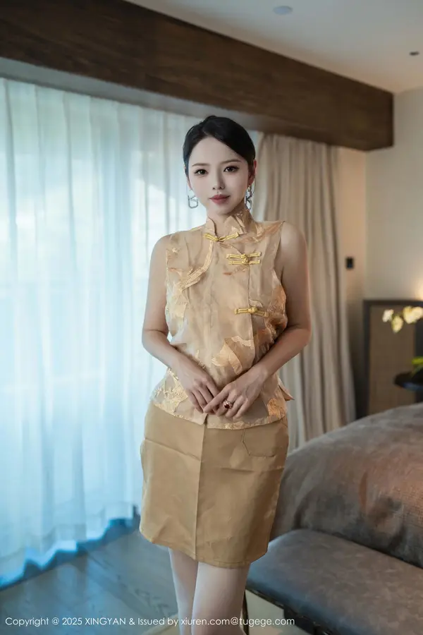 Vol. 0441 大美妞儿(69P)