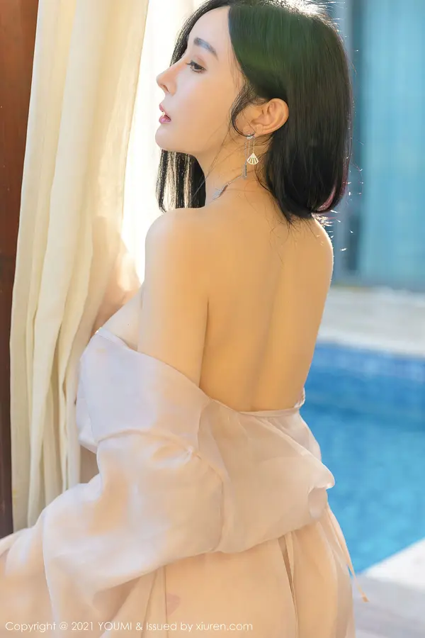 Vol. 0631 允尔(77P)
