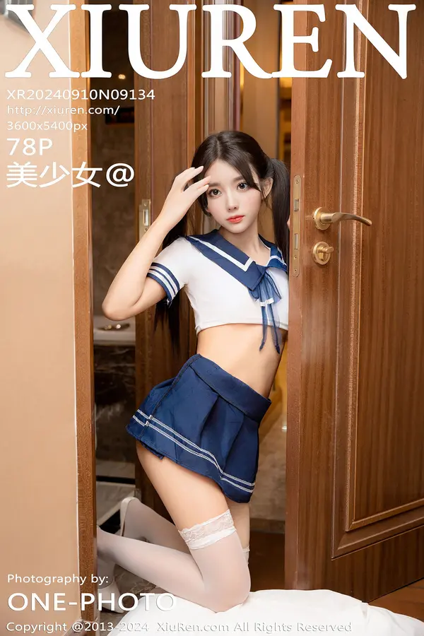 Vol. 09134 美少女@(79P) 1/79