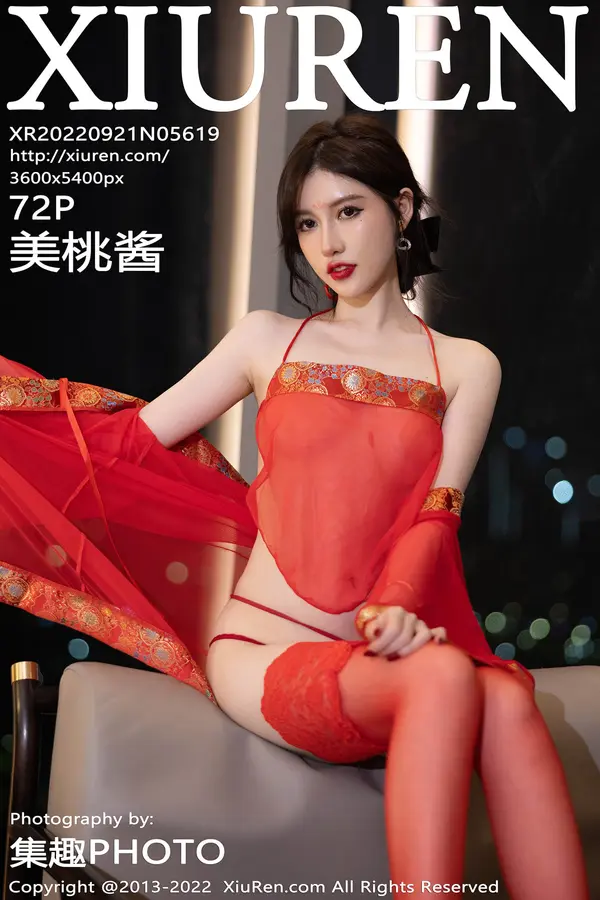 Vol. 05619 美桃酱(73P)-妹子录-美女图片|美女写真 专注超高清美女图片分享网站