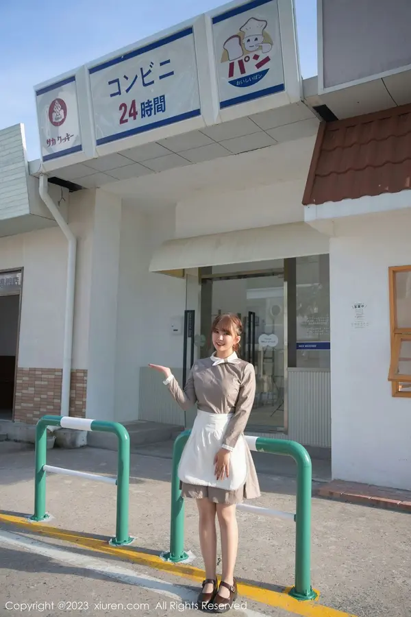Vol. 06146 张思允Nice(81P)
