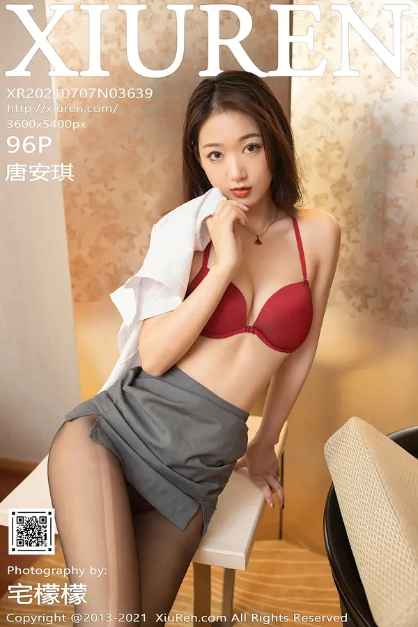 Vol. 03639 唐安琪(97P)-妹子录-美女图片|美女写真 专注超高清美女图片分享网站
