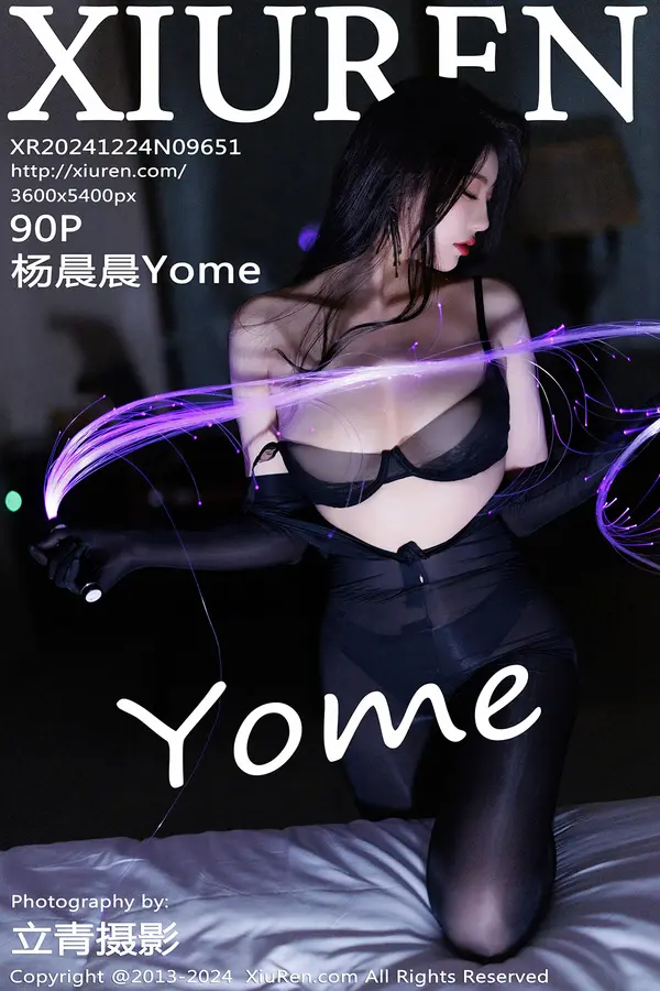 Vol. 09651 杨晨晨Yome(91P)-妹子录-美女图片|美女写真 专注超高清美女图片分享网站
