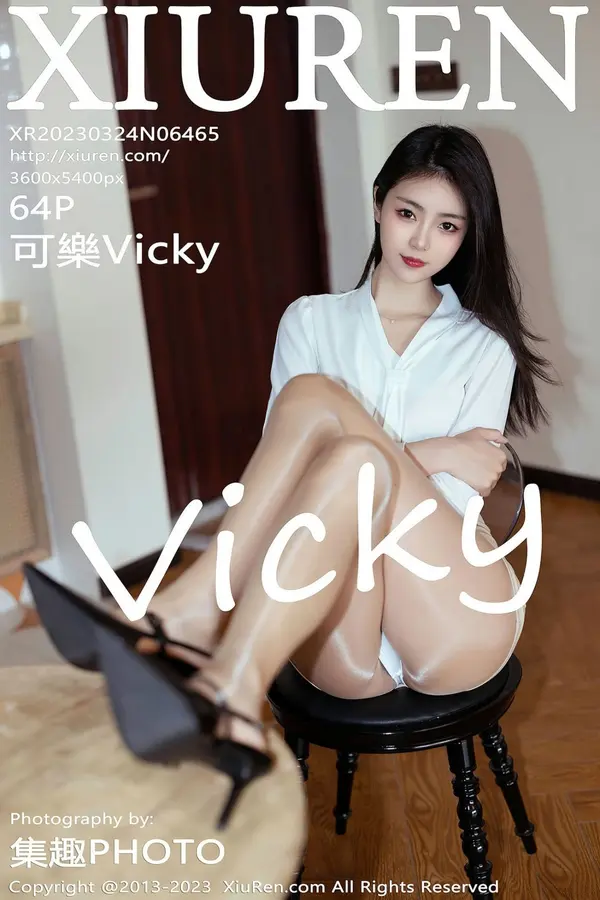 Vol. 06465 可乐Vicky(65P)-妹子录-美女图片|美女写真 专注超高清美女图片分享网站