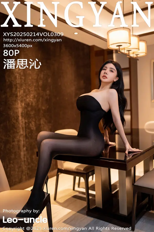 Vol. 0309 潘思沁(81P)-妹子录-美女图片|美女写真 专注超高清美女图片分享网站