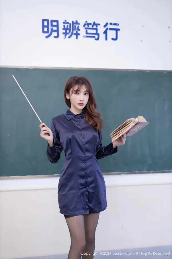 Vol. 08309 陆萱萱(81P)