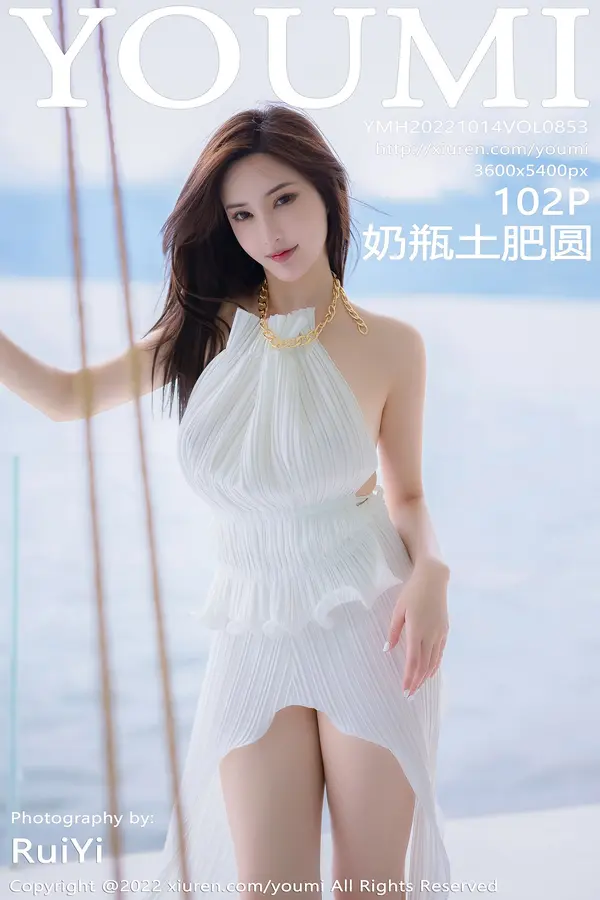 Vol. 0853 奶瓶土肥圆矮挫丑黑穷(103P)-妹子录-美女图片|美女写真 专注超高清美女图片分享网站