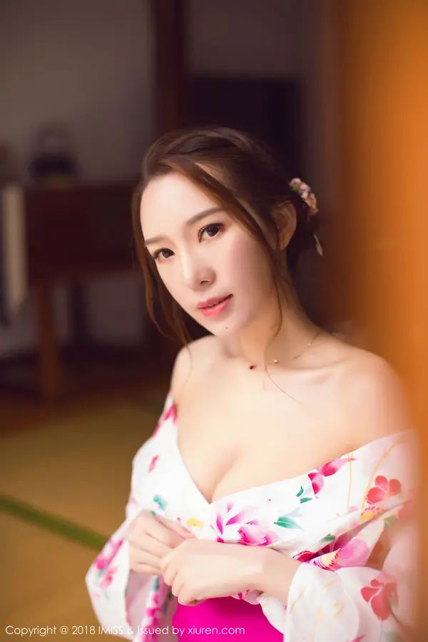 Vol. 0252 katrina(43P)