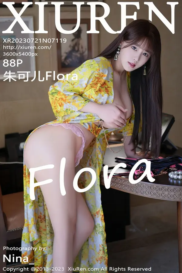 Vol. 07119 朱可儿Flora(89P)-妹子录-美女图片|美女写真 专注超高清美女图片分享网站