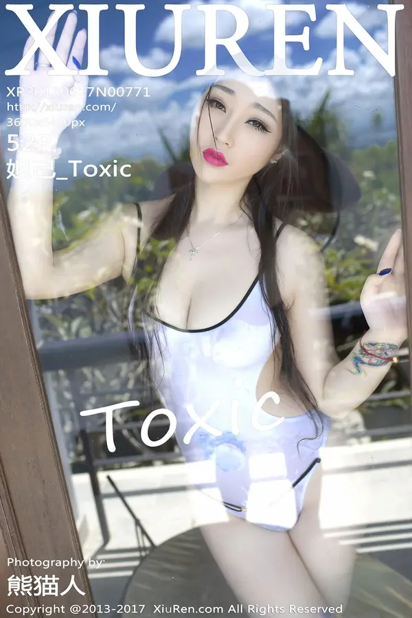Vol. 00771 妲己_Toxic(53P)-妹子录-美女图片|美女写真 专注超高清美女图片分享网站