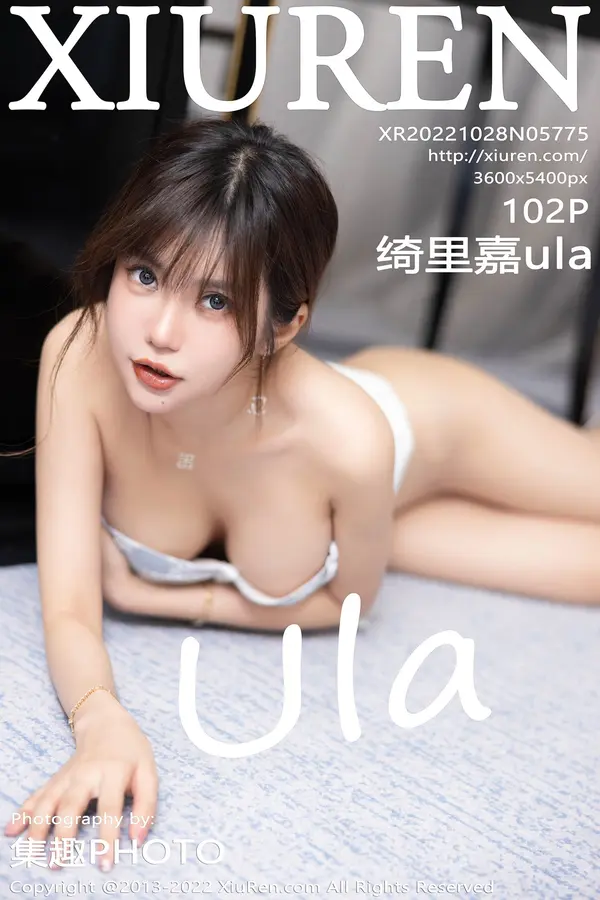 Vol. 05775 绮里嘉ula(103P)-妹子录-美女图片|美女写真 专注超高清美女图片分享网站