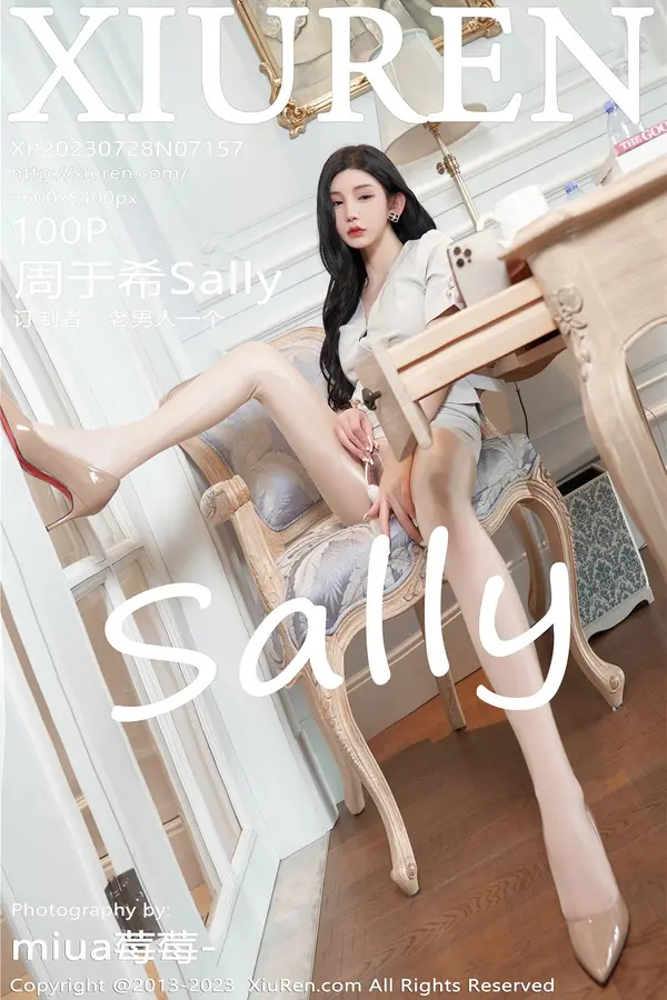 Vol. 07157 周于希Sally(101P)-妹子录-美女图片|美女写真 专注超高清美女图片分享网站