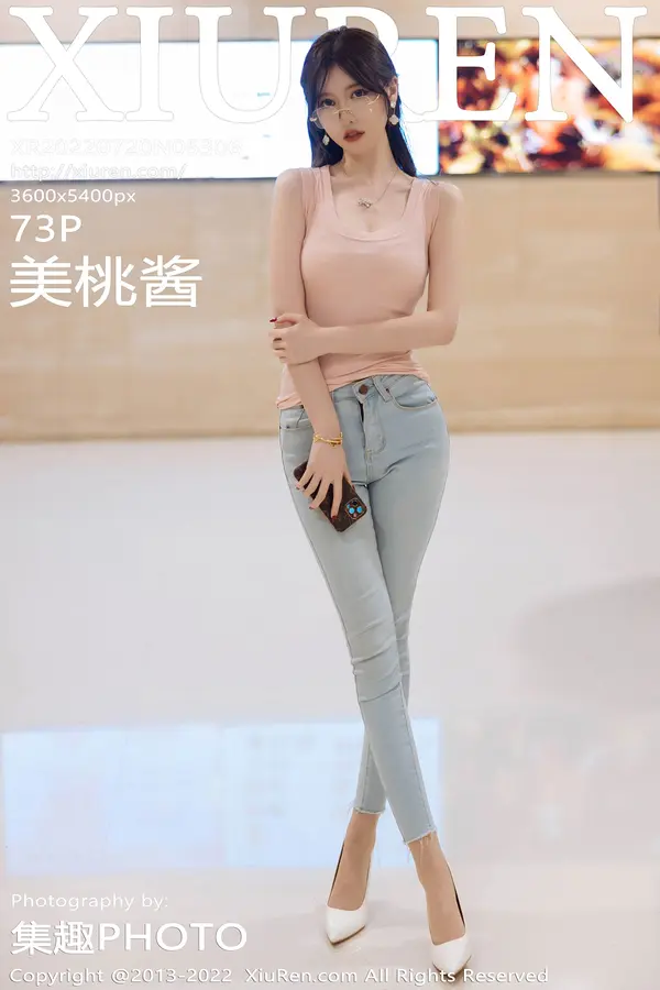 Vol. 05306 美桃酱(74P)-妹子录-美女图片|美女写真 专注超高清美女图片分享网站