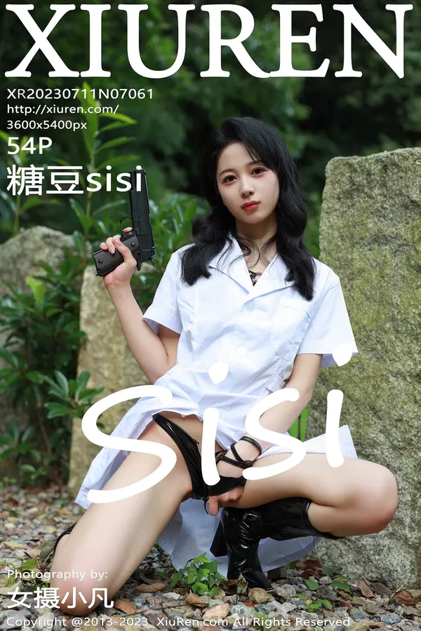 Vol. 07061 糖豆sisi(55P)-妹子录-美女图片|美女写真 专注超高清美女图片分享网站