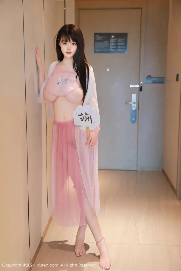 Vol. 08724 陈柒柒(87P)