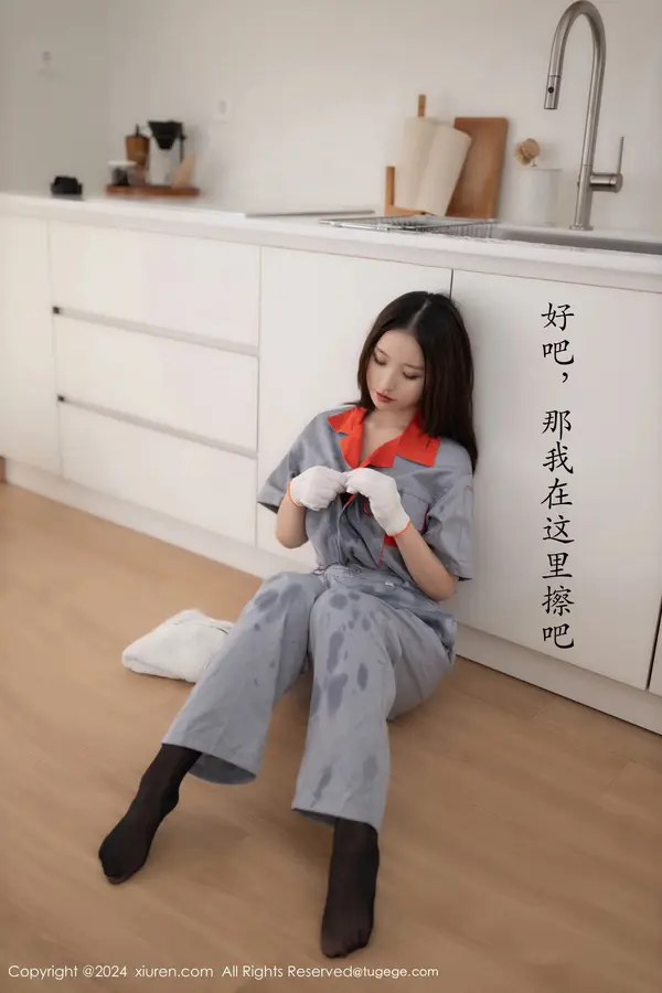 Vol. 09207 杏子Yada(82P)