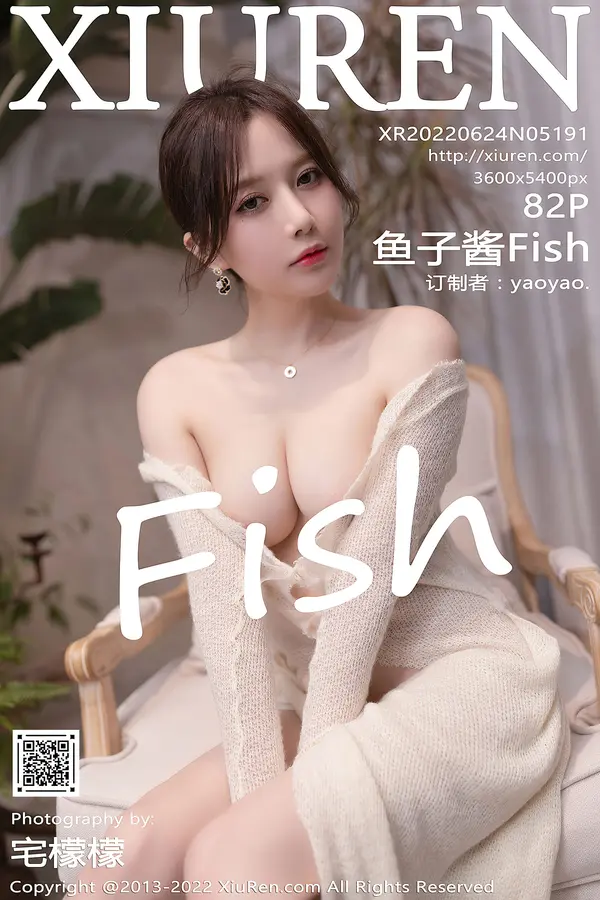 Vol. 05191 鱼子酱Fish(83P)-妹子录-美女图片|美女写真 专注超高清美女图片分享网站