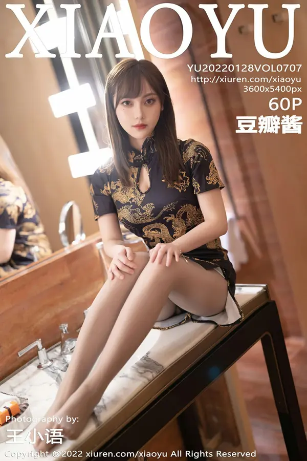Vol. 0707 豆瓣酱(61P)-妹子录-美女图片|美女写真 专注超高清美女图片分享网站