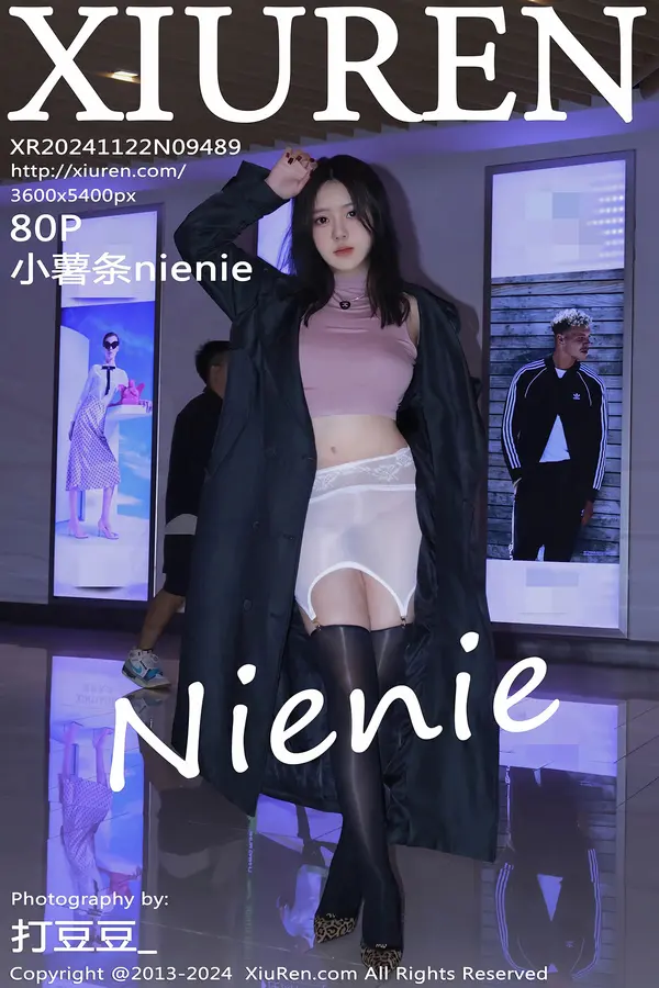 Vol. 09489 小薯条nienie(81P)-妹子录-美女图片|美女写真 专注超高清美女图片分享网站