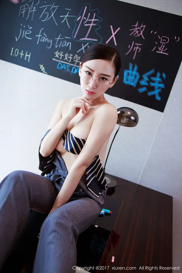 Vol. 00852 邹晶晶女王(51P)