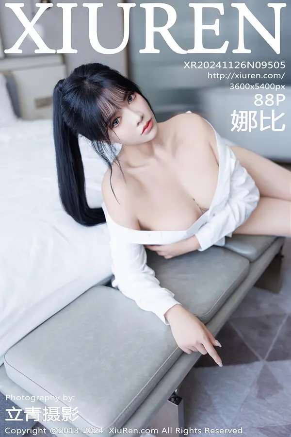 Vol. 09505 娜比(89P)-妹子录-美女图片|美女写真 专注超高清美女图片分享网站