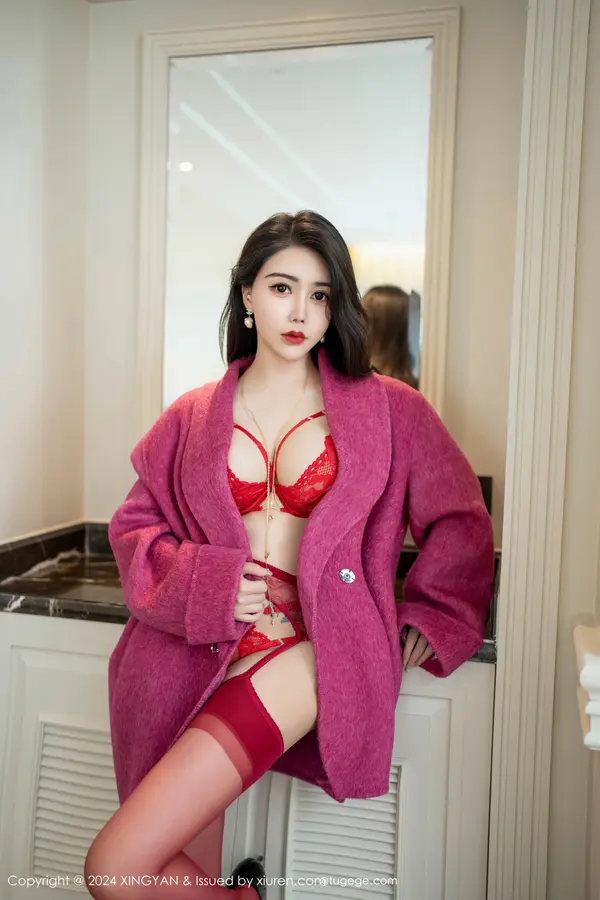 Vol. 0243 李若汐(82P)